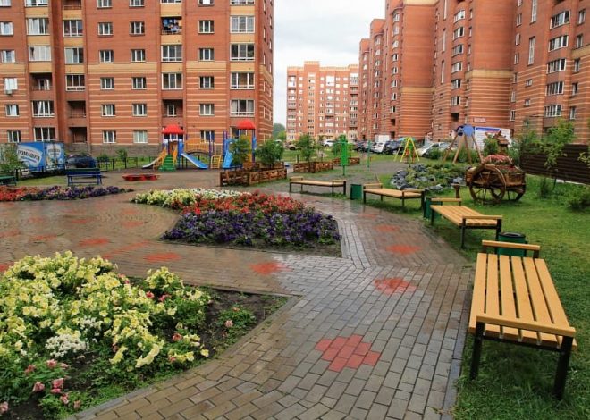 Благоустройство дворовых территорий: комплексный подход к улучшению городской среды